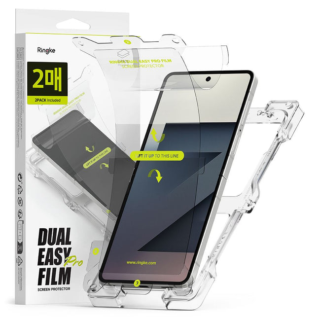Samsung Galaxy Z Flip 7 Screenprotector folie film