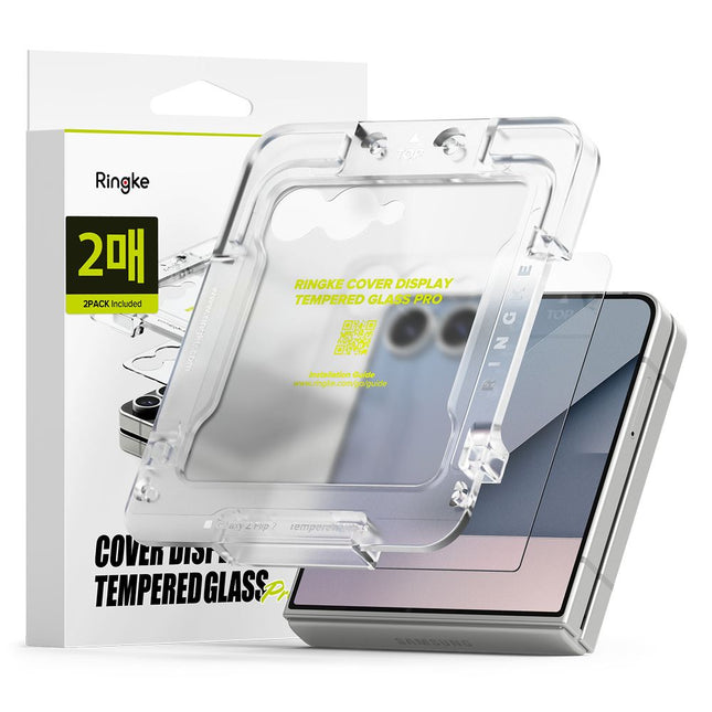 Samsung Galaxy Z Flip 7 Screenprotector Glas