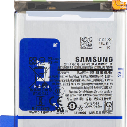 Accu Samsung Galaxy S23 Ultra S918, EB-BS918ABY, Service Pack GH82-30459A