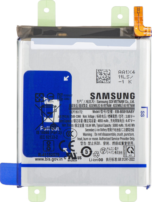 Accu Samsung Galaxy S24 Ultra S918, EB-BS918ABY, Service Pack GH82-30459A
