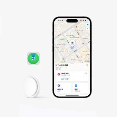 Wiwu WT-05 iTag Anti-Lost Tracker Smart Tracking Device